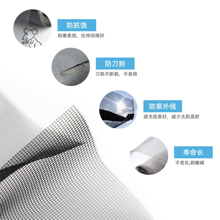 New pet window summer smart pet window steel automatic closing