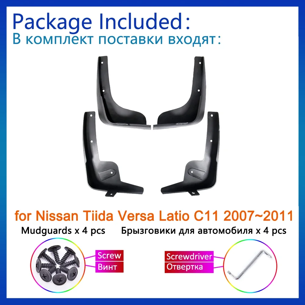 for Nissan Tiida Versa Latio C11 2007 2008 2009 2010 2011 Mud Flaps Mudguards Splash Fender Guard Front Rear Wheels Accessories