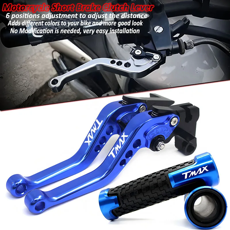 Fit For T Max 530 D…