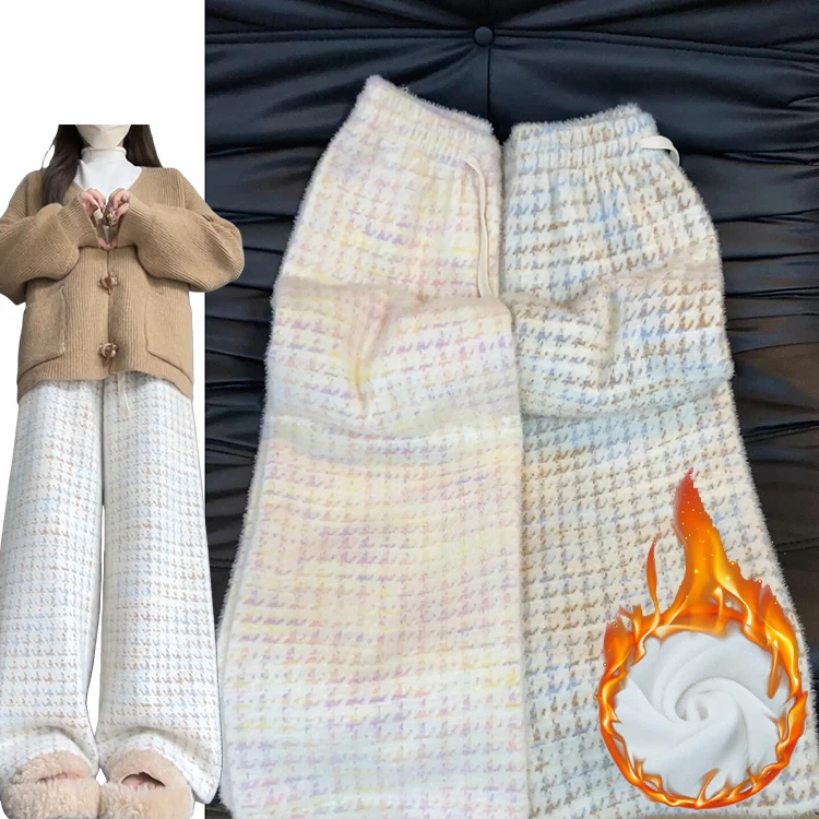 Thiened pantalones casuales de terciopelo para mujer Otoño Invierno 2025 nuevos pantalones de pierna ancha sueltos Lazy Sle efecto adelgazante coreano Sle