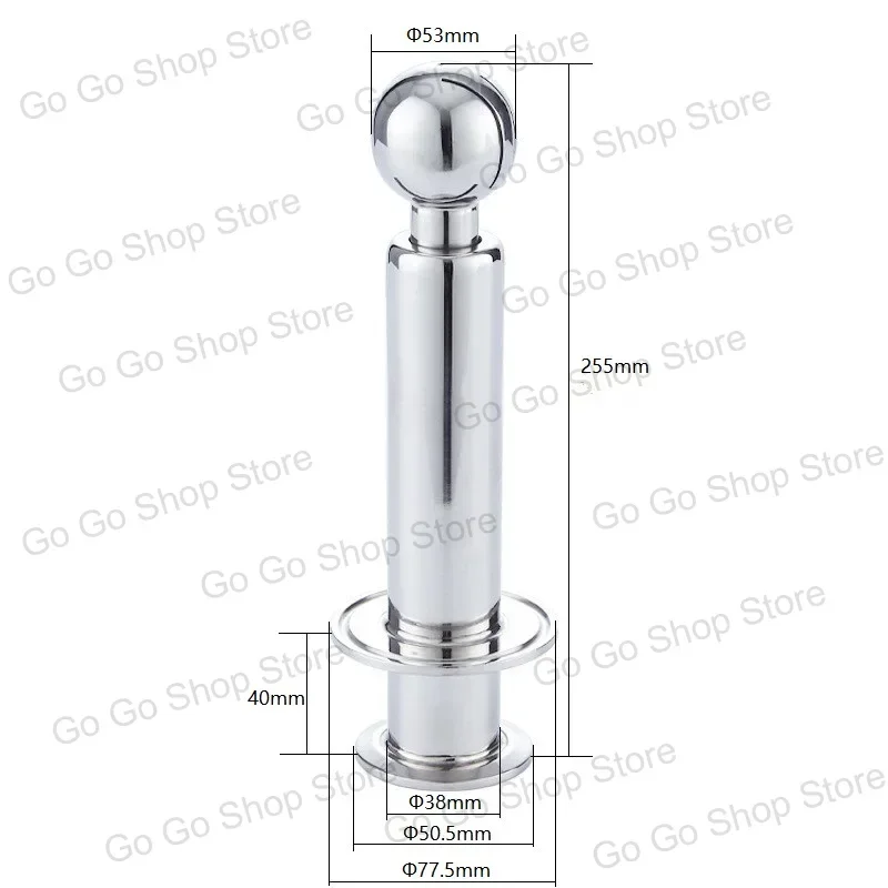 304 Stainless Steel Rotating Spray Ball, 1.5