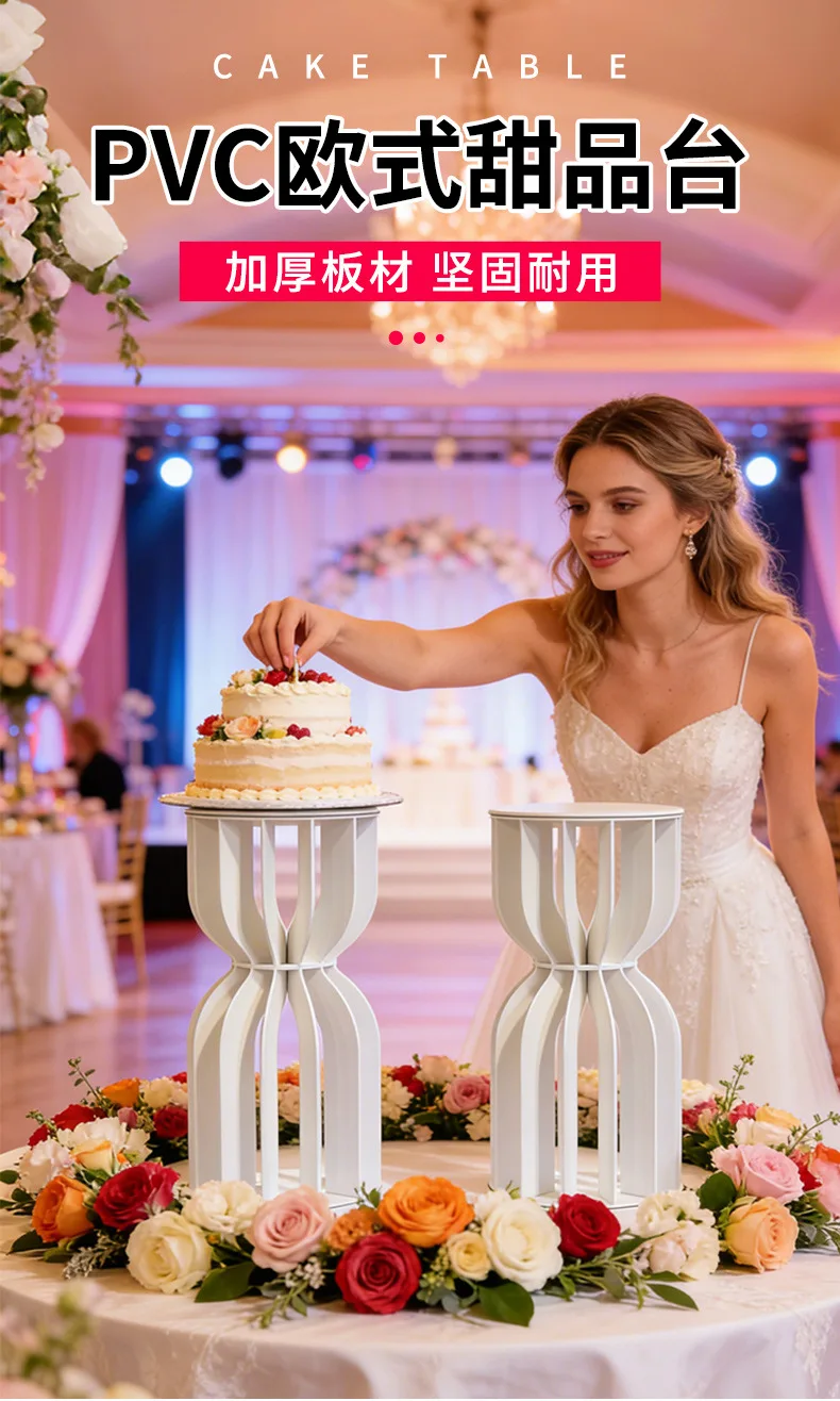 White PVC Premium Flower Stand Base - Multi-use Display Holder for Cake Table, Baby Shower Wedding Party Indoor Outdoor Decorati