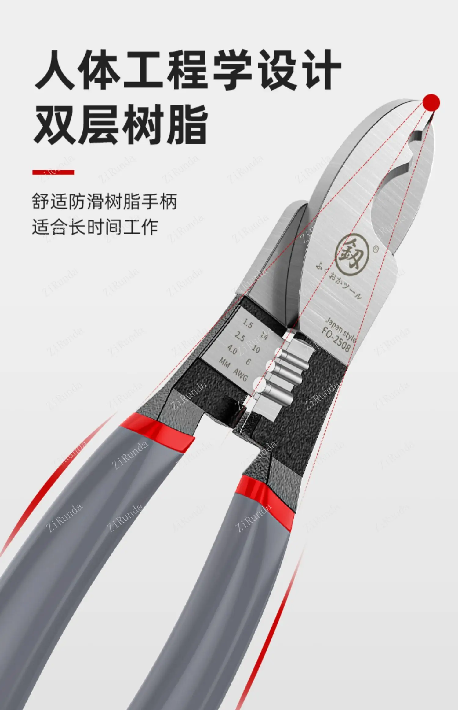 * 케이블 커터, 후쿠오카 다기능 와이어 스트리퍼, 와이어 스트리퍼 가위, 전기기사 와이어 다이얼링 플라이어, 케이블 클리퍼