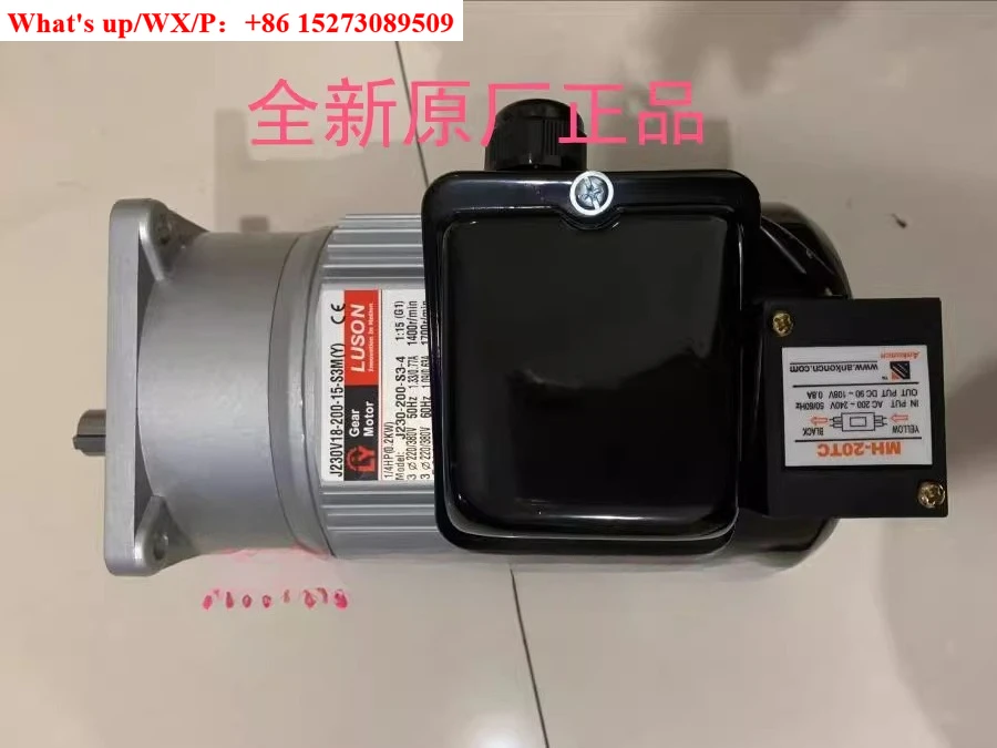 1 piece for Accelerator Motor J220V18-200-20-C(Y) J220V15-200-15-S3M