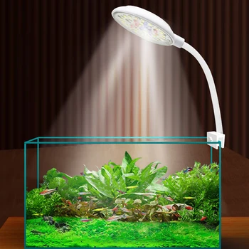 USB Fish Tank Small Clip Light Water Grass Light LED 3/5/7W Color Changing Adjustable…
