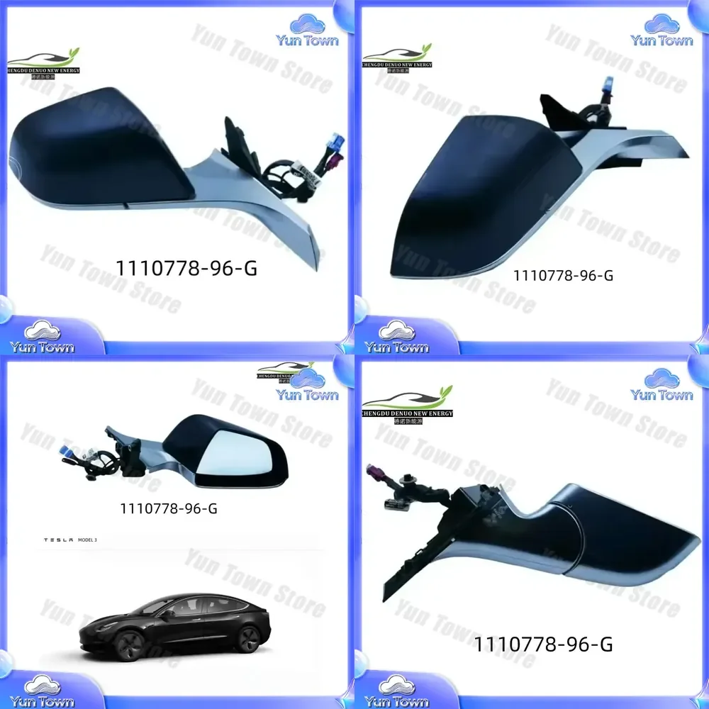 Heated Rear View Mirror Kit for 1110778-96-G Electrically Adjustable Automotive Side Rearview Mirror Assembly