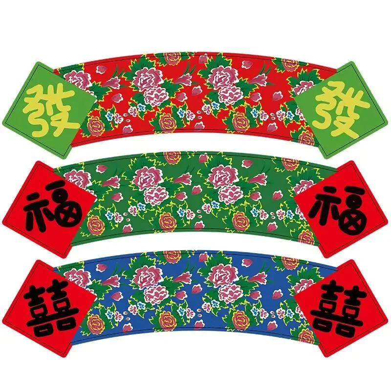 100pcs Disposable Cup Sleeve For Drinking Cups Traditional Chinese Character Paper Coffee Tea Juice Cup Sleeve Anti-hot