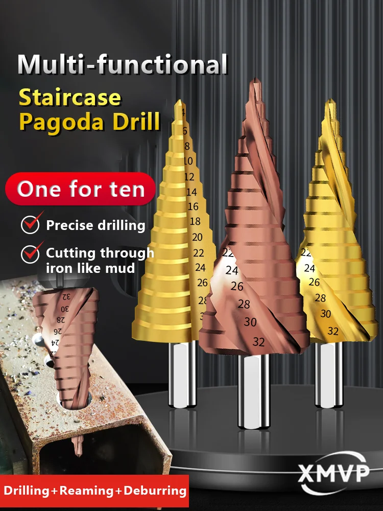 Baota drill bit, universal hole opener drill bit, woodworking hole drilling, metal multi-functional universal, special for stain