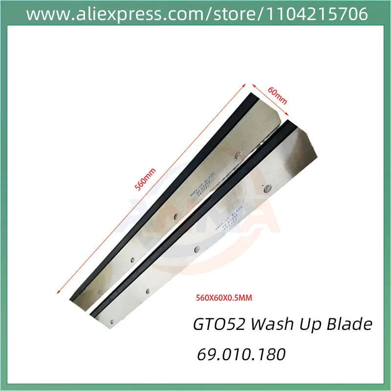 High Quality Wash Up Blade 69.010.180 GTO52 Printing Machine Spare Parts