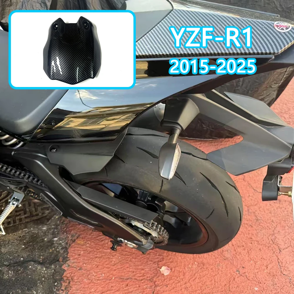 For YAMAHA YZF-R1 R1M 2015-2023 2024 2025 Rear Hugger Mudguard Fiber Motorcycle Fender Twill Weave Gloss Fairing kits