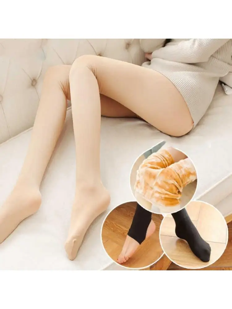 200G 300G Women Tights Winter Warm Sexy Pantyhose Thick Velvet Cashmere Nylon Stretch Black High Opaque Colored  Leggings