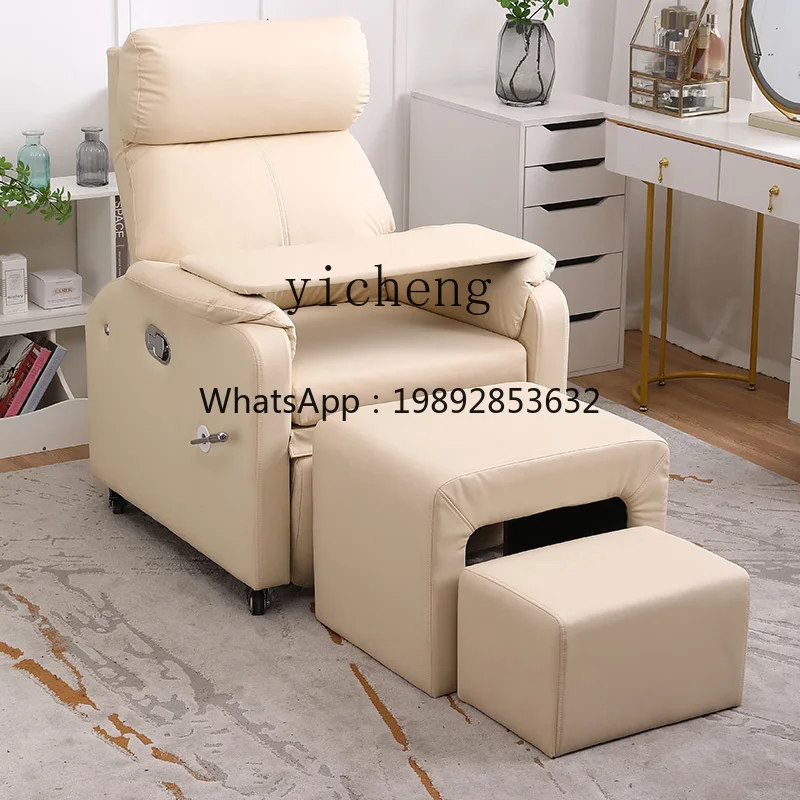 BF  beauty sofa chair can lie flat manicure eyelash embroidery foot bath sofa comfortable recliner