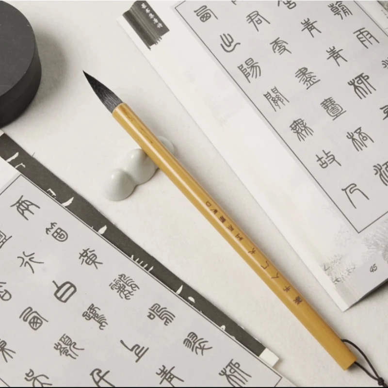 Weasael Woolen Mixed Hair Calligraphy Brush Bamboo Handle Special Seal Script Writing Brush for Student Beginners Huzhou Brush