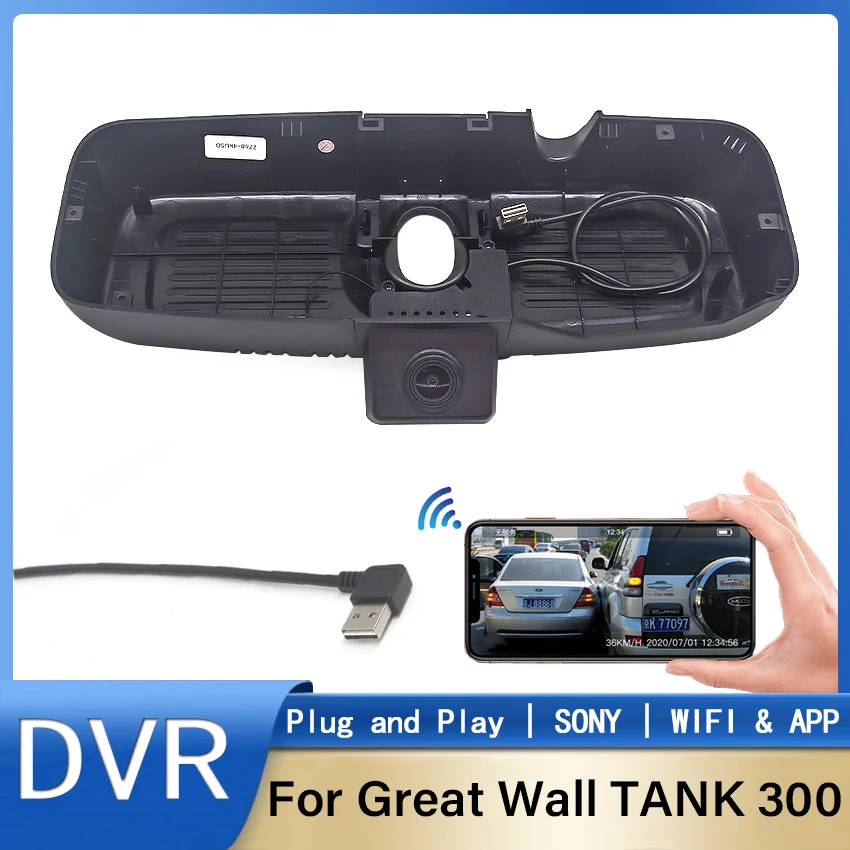 

For Great Wall TANK 300 2021 2022 2023 2024 Front and Rear Dash Cam for Car Camera Recorder Dashcam WIFI Car Dvr Accessories