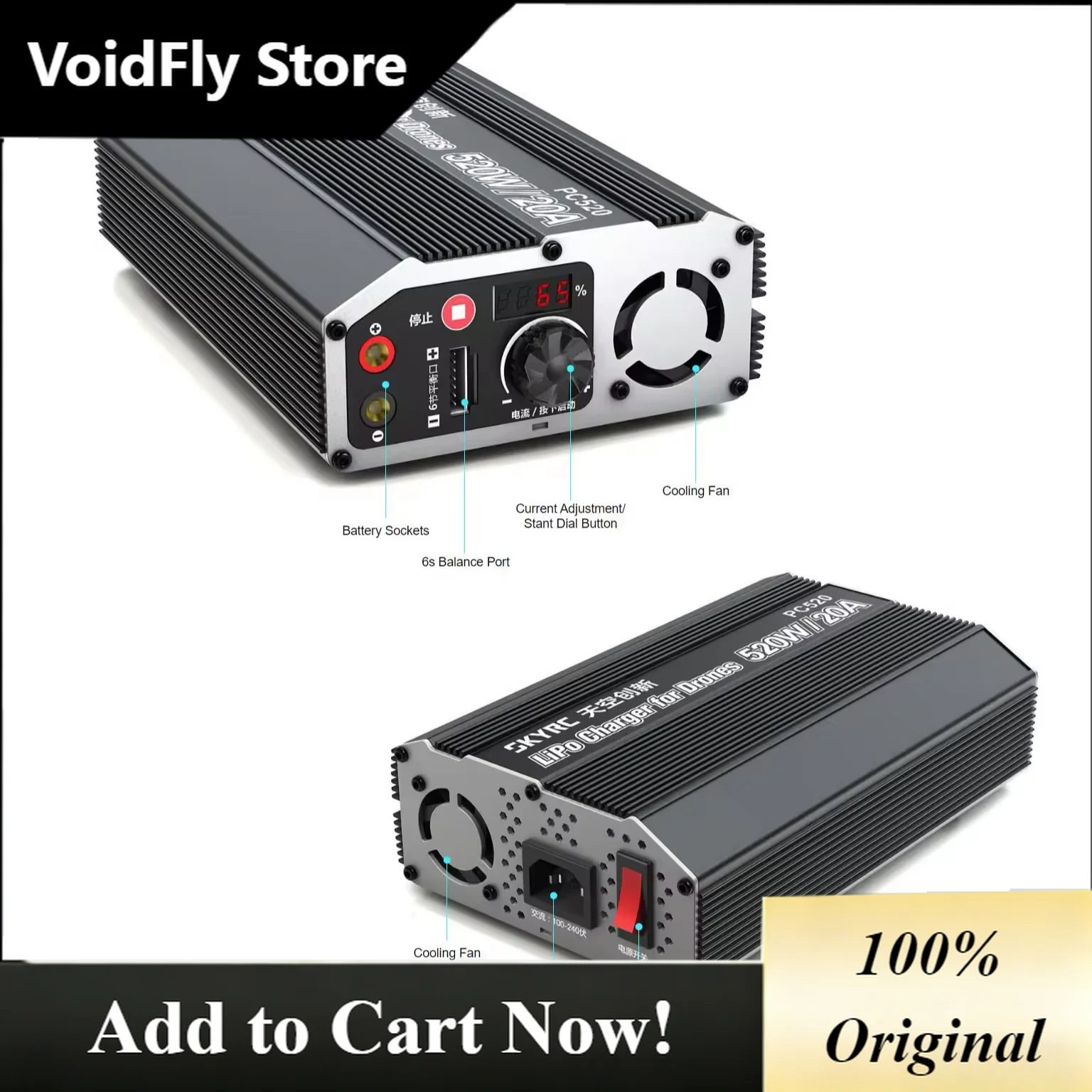 VoidFly SKYRC PC520 Charge 6S LiPo Battery 10000mah-22000mah 520W/20A Compatible & Fast Charging For Agricultural UAVs Drones Ba