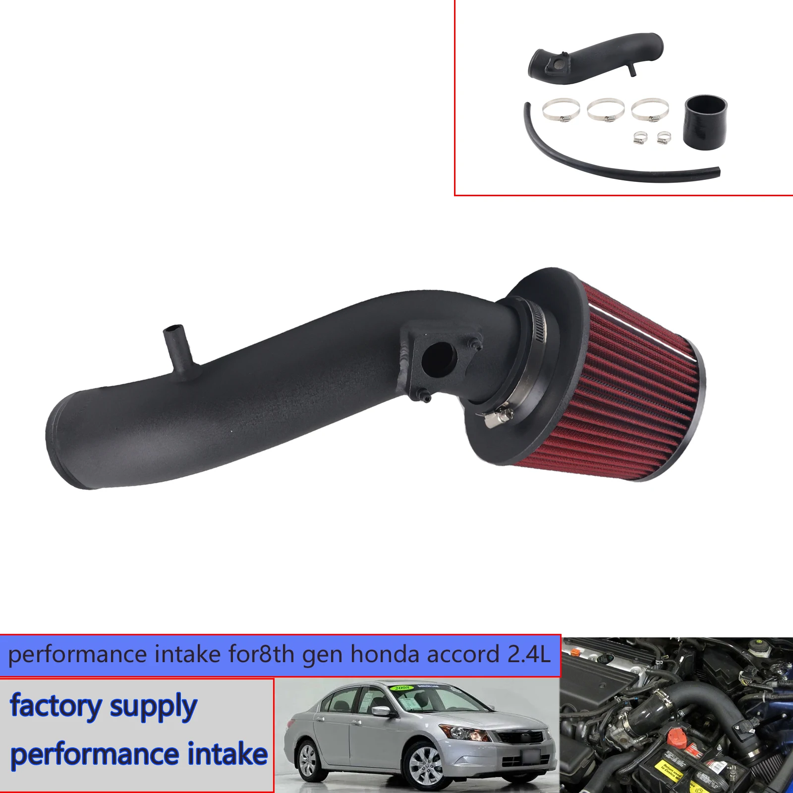 

Cold Air Intake Kit with Large Flow Air Filter for 08-12 Honda Accord 2.4L 8th Gen 11 10