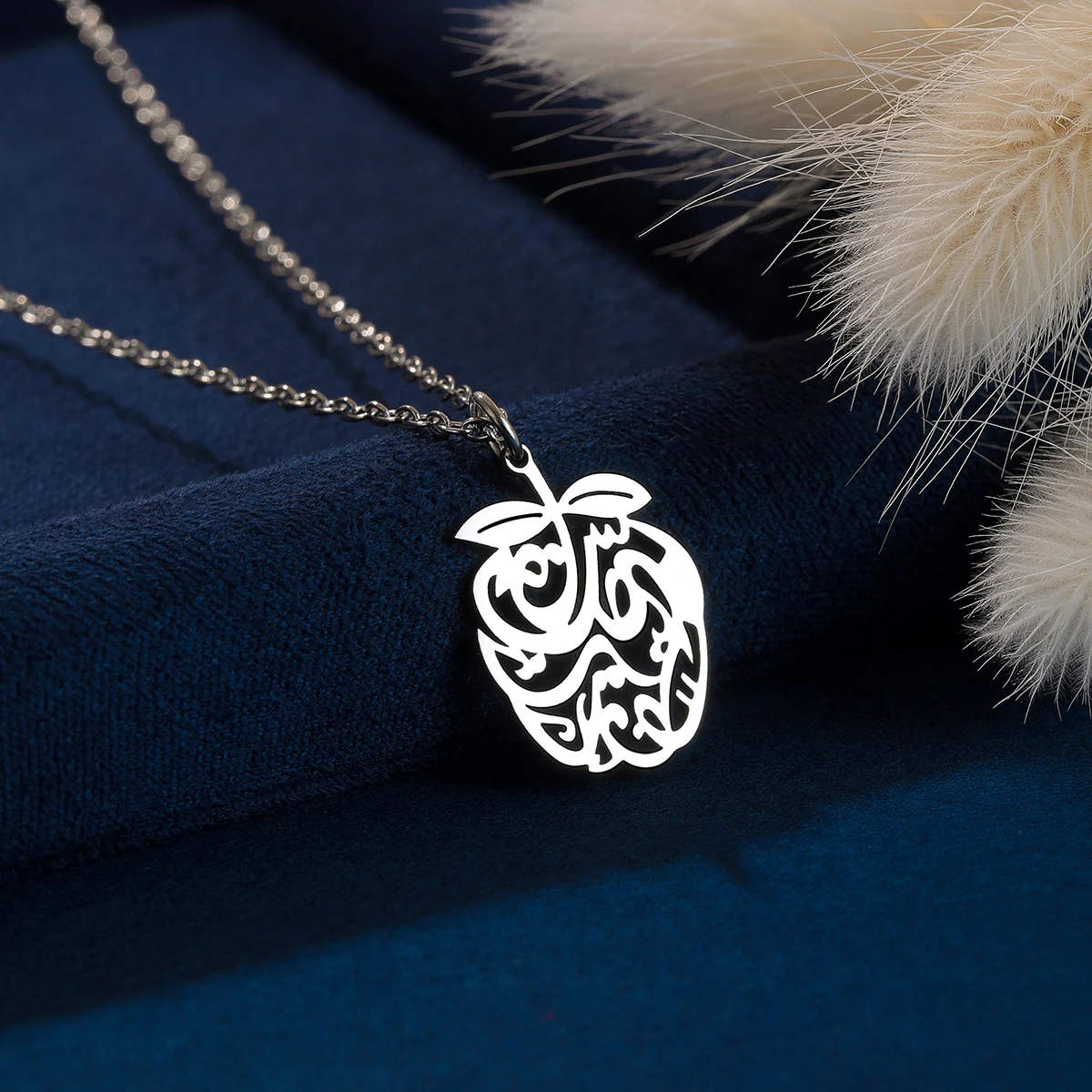 Kinitial Iranian Persian Farsi Persia Series Poem Calligraphy Pendant Necklace Stainless Steel Persian Jewelry Gifts