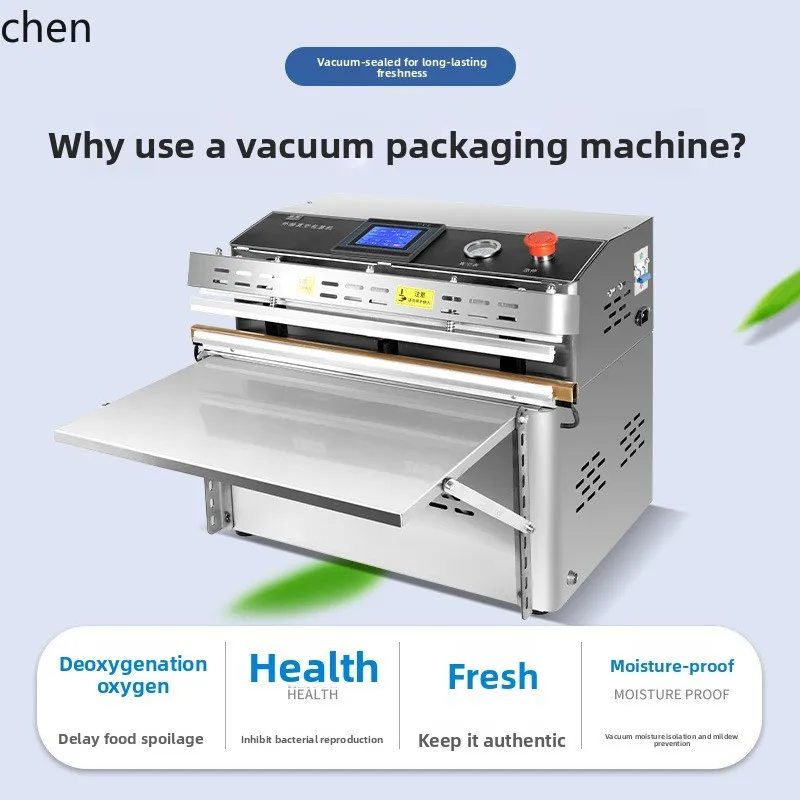 External Vacuum Packaging Machine Fully Automatic Food Vacuum Machine