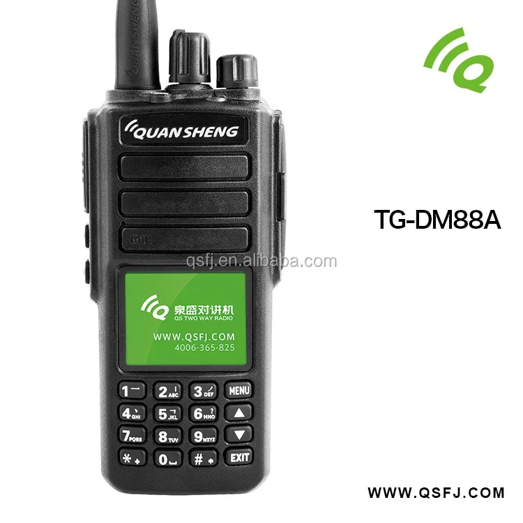 DMR UHF VHF digital amateur two way radio