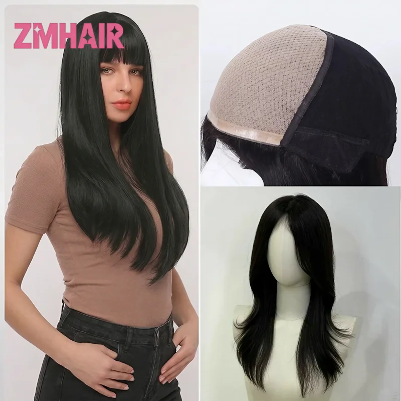6*6 Glueless Wigs with Baby Hair Brazilian Silky Straight Silk Base Human Hair Wigs 24 Inch 180% Density Natural Looking U Part