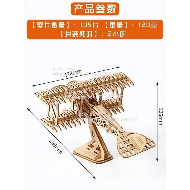 【Lucky Building 】Vintage Wooden Biplane | Decorative Collectible Gift for Aviation Hobbyists