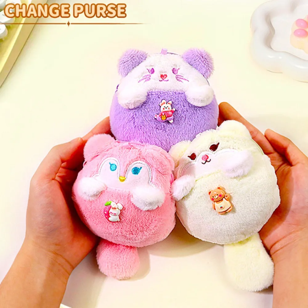 

Long Tail Plush Coin Purse Animal Plush Doll Animal Coin Purse with Keychain Creative Cartoon Plush Zero Wallet Women Girls
