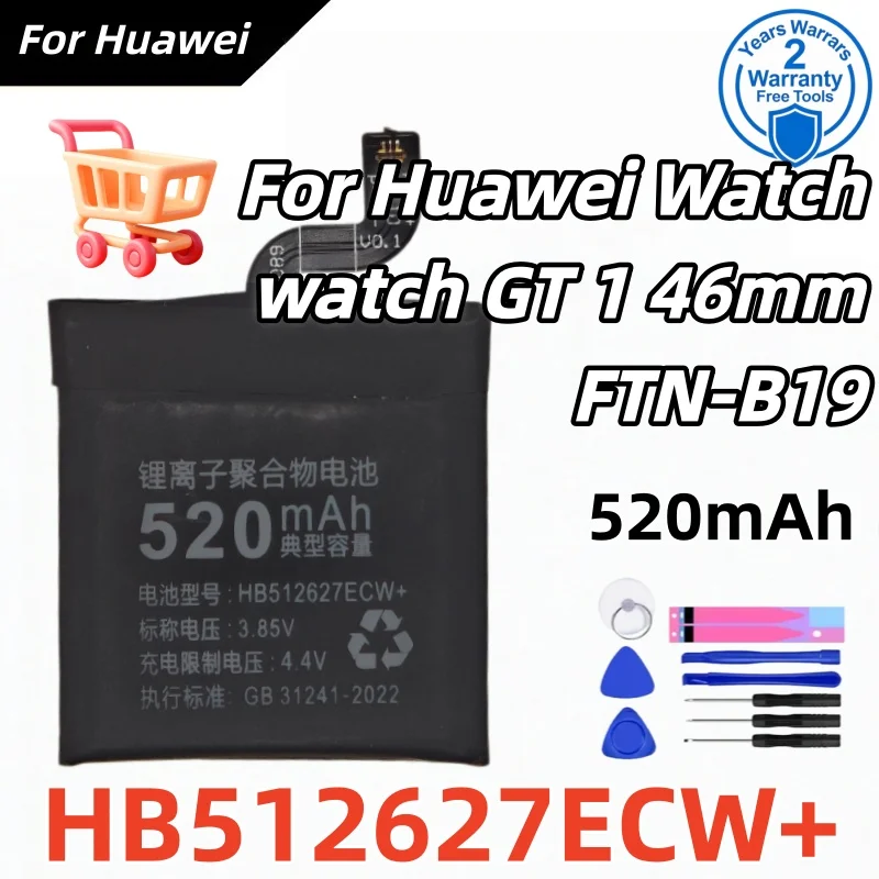 

Brand-New Watch Replacement Battery For Huawei Watch 1 2 3 GT 1 2 3 4 PRO 41mm 42mm 46mm Rechargeable Batteries Batteia+Tool