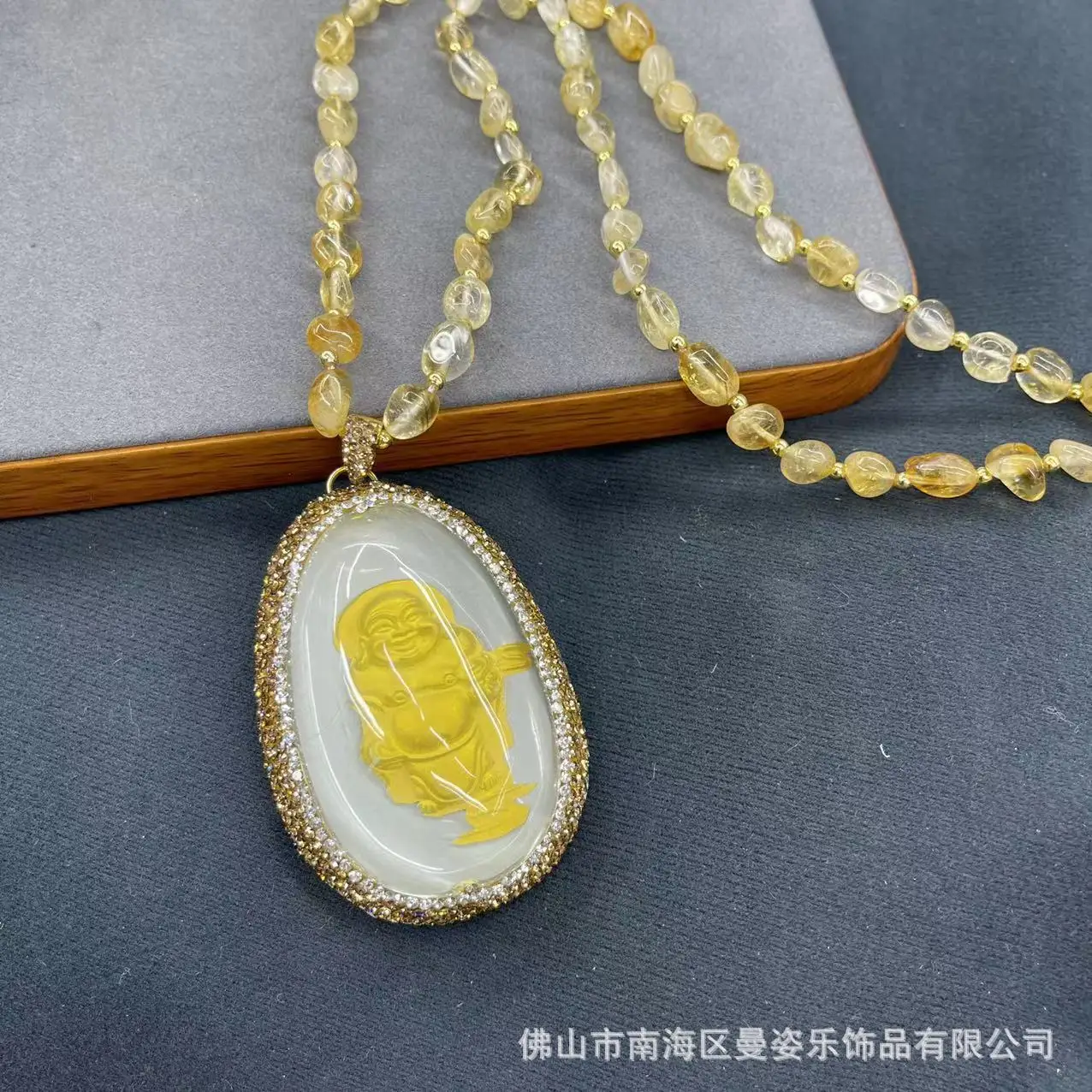 DIY accessories Autumn and winter new natural citrine gold-plated glazed sweater chain new Chinese niche pure handmade original
