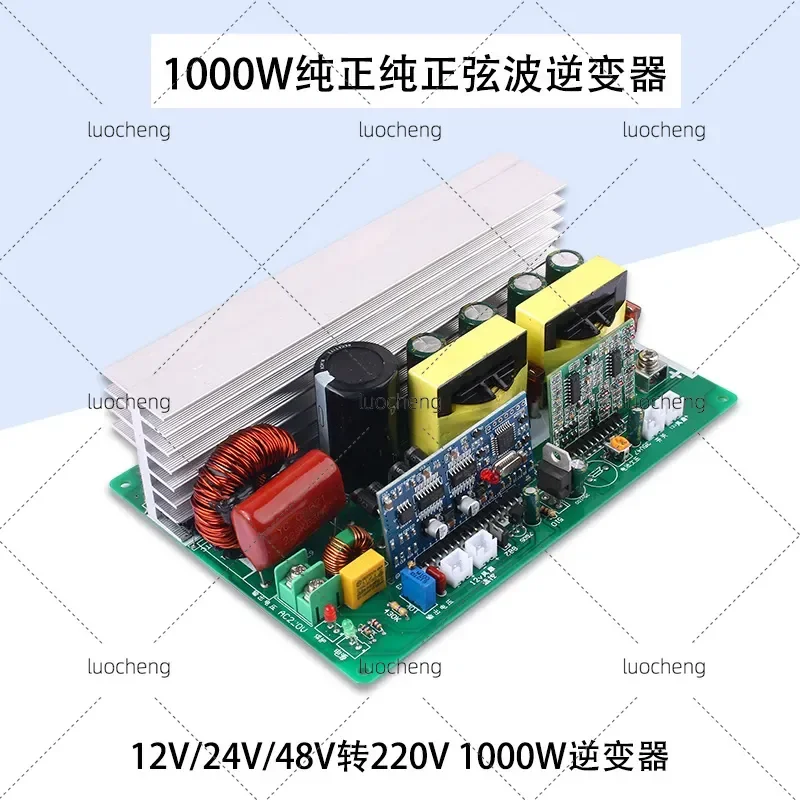 for DC 12V 24V 48V to AC 220V Circuit Board Boost Converter 750W 1000W Pure Sine Wave Inverter