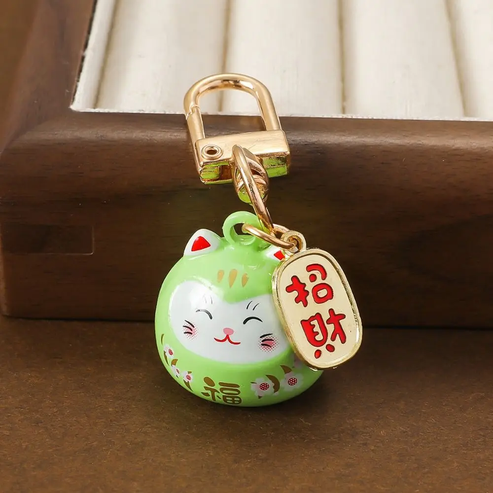 Bring Wealth Cat Bells Pendant Creative Gift Handbag Accessories Lucky Cat Keychain Metal Good Luck