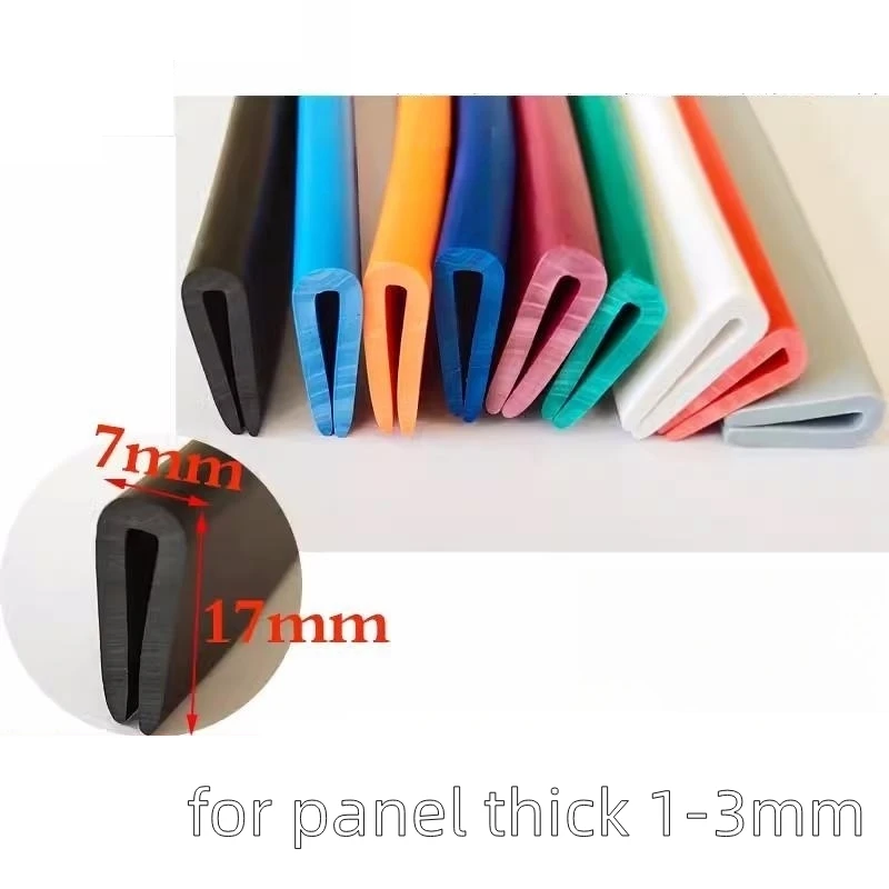 Rubber U Strip for 1-3mm Glass Metal Wood Panel Board Edge Encloser Shield White Red Grey Black Blue Yellow Green Orange Purple