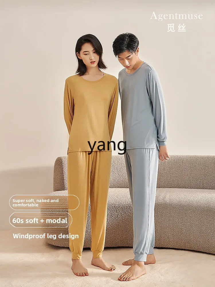 LMM Spring and Autumn Modal Couple Pajamas Suit Men's Tie Feet Windproof Homewear