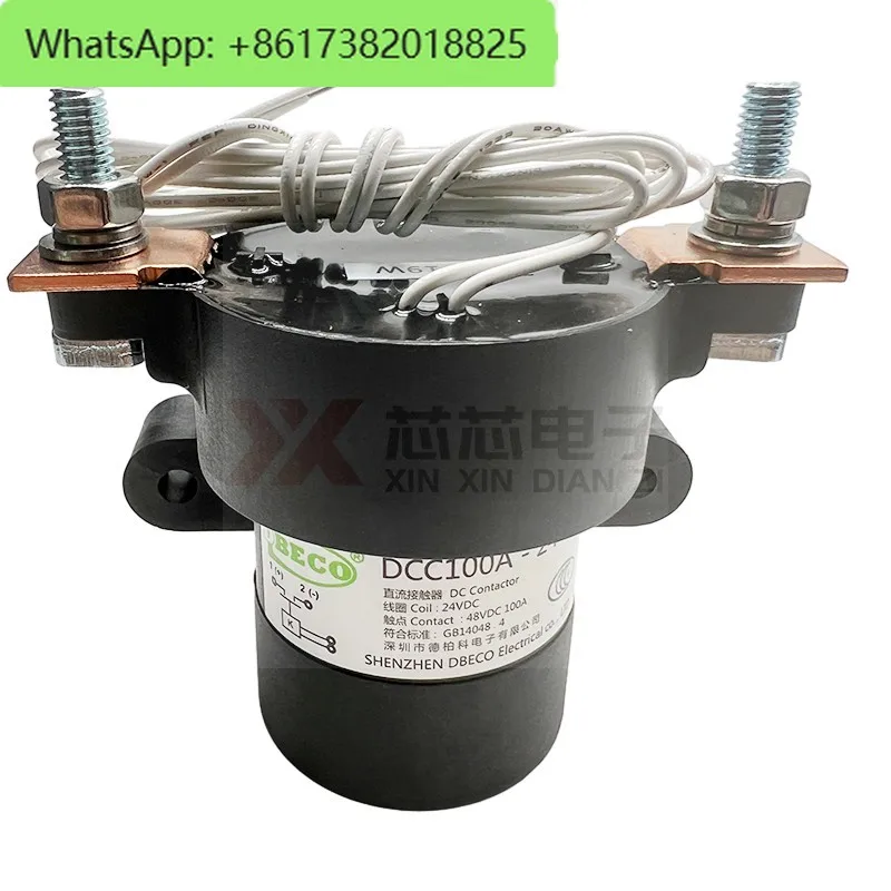 The original DC contactor is dedicated to DCC100A-24V electric vehicle inverter