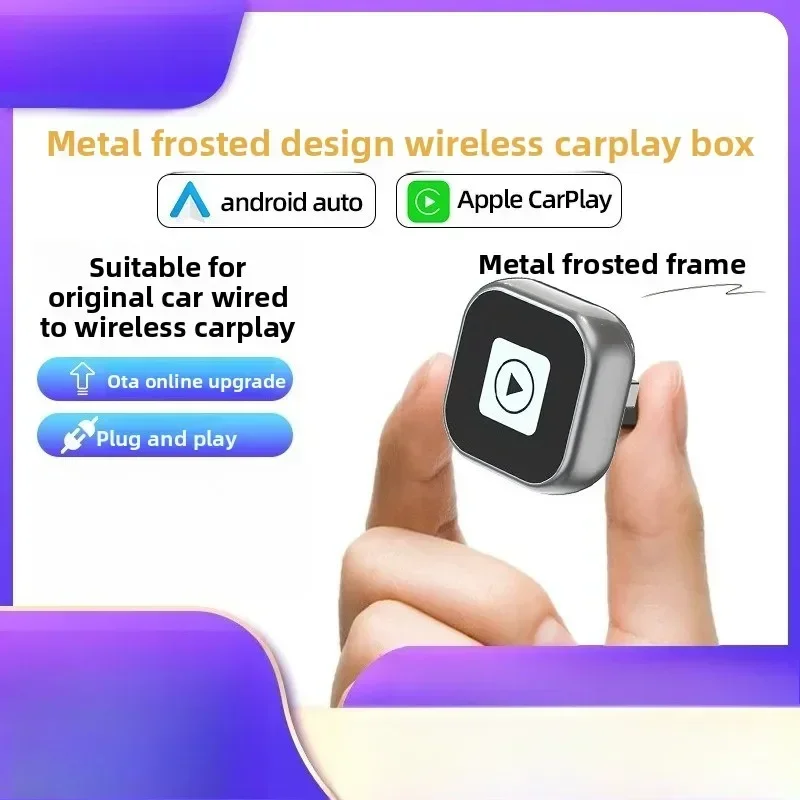 Durable    Metal Matte Carplay Box Carplay Android Auto 2-in-1 Adapter 5.8GHz High Speed Connection