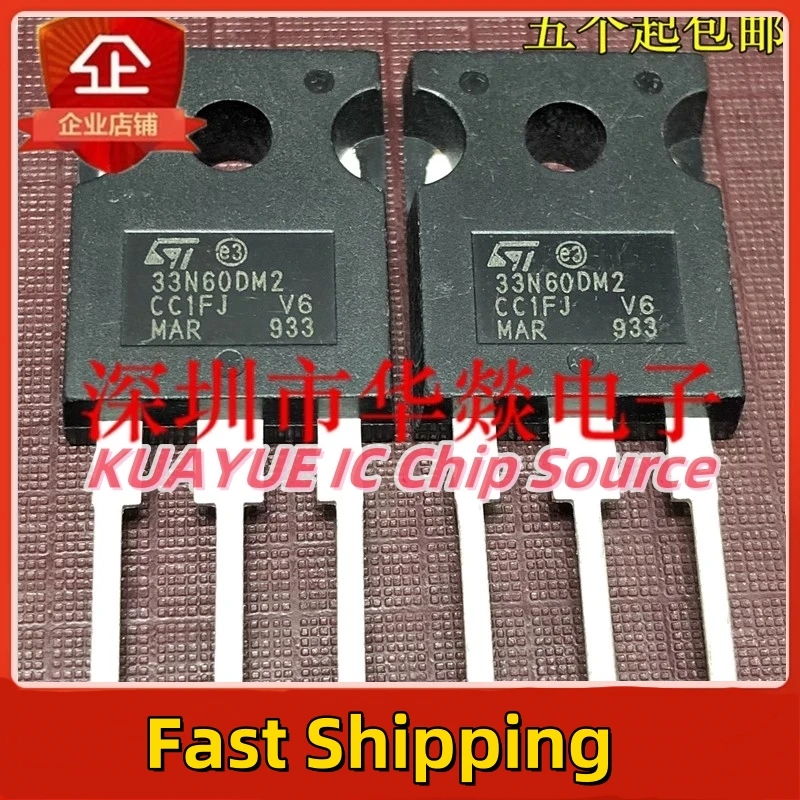 10PCS-30PCS/ 33N60DM2  STW33N60DM2   TO-247 600V 24A  Fast Shipping Quality Guarantee