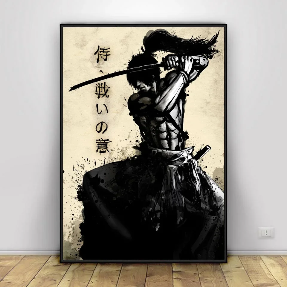 Samurai Sakura Saber Pisces Wall Art Canvas Picture Paintings Modular Japanese Ink Poster Print Moon Home Decor Living Room view 3