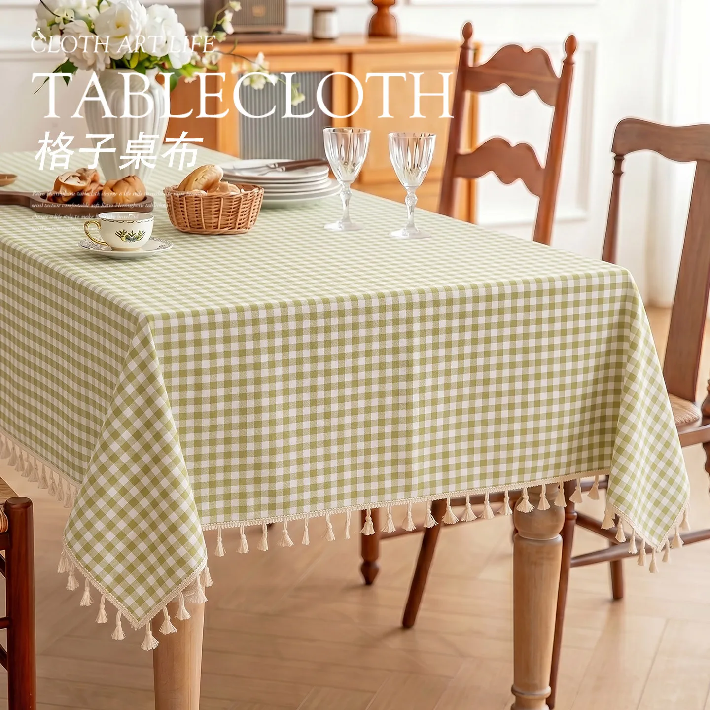 Plaid Tablecloth Nordic Style Fringe Rectangular Washable Non-Slip Heat Resistant Coffee Table Cloth