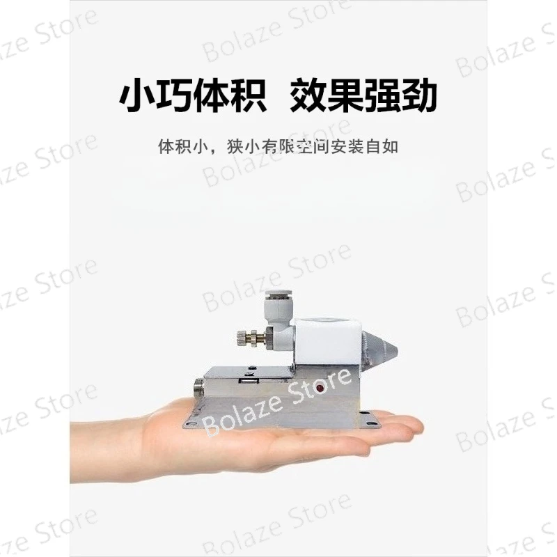 High frequency ion air nozzle static elimination neutralizer removing electrostatic precipitator  nozzle