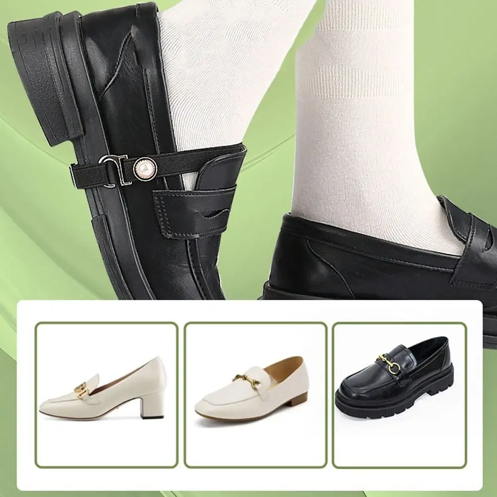 New Elastic Band Shoe Strap Fixator Multifunctional Detachable Shoe Belt Reusable Anti-skid Shoe Bundle Band Women Lady