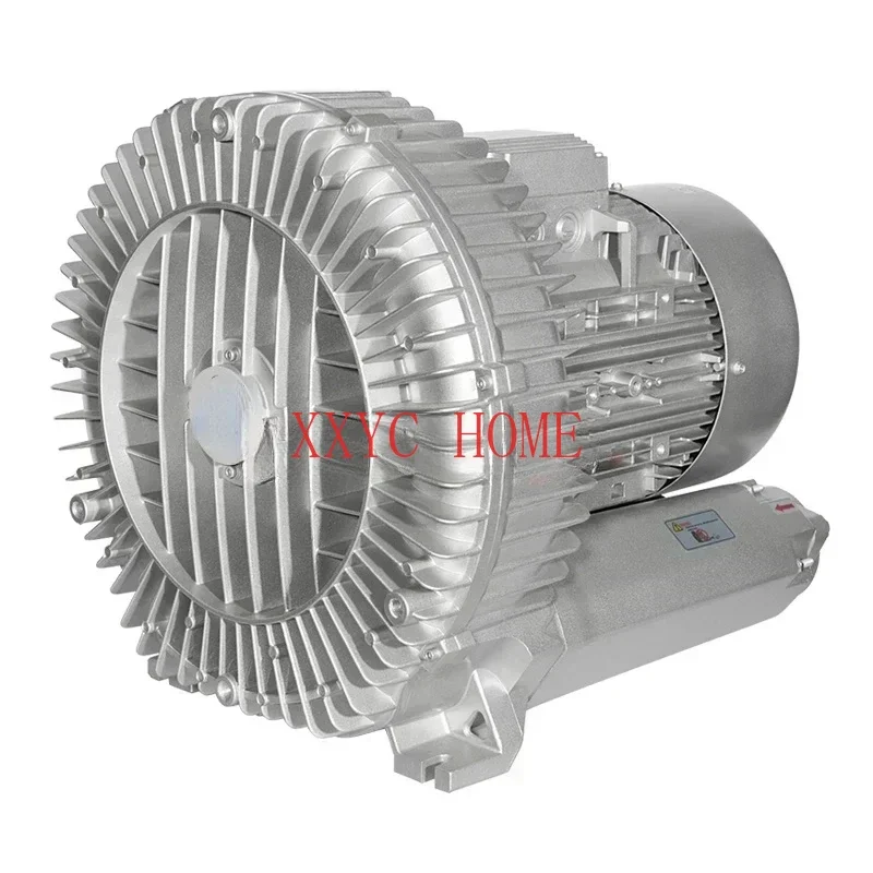 HG-120/180/250 High Pressure Vortex Fan Centrifugal  Industrial Powerful Blower  Air Pump Fish Pond Aerator