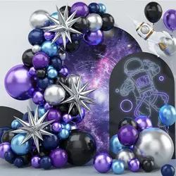 108Pcs Metallic Blue Purple Silver Space Balloons Galaxy Astronaut Balloons for Kids Boys Astronaut Space Birthday Party Decor