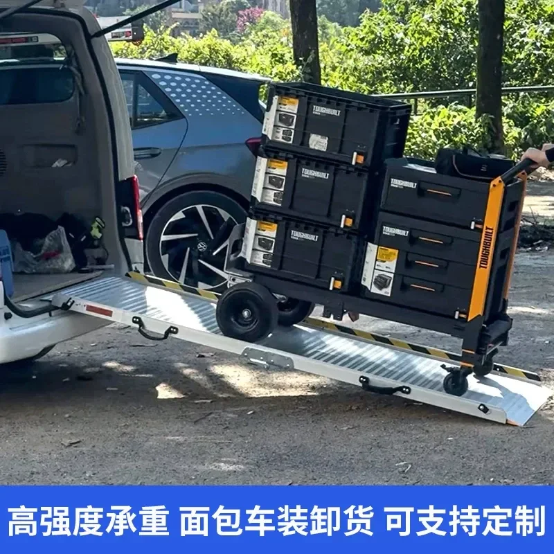 Up Down Folding Wheelchair Ramp Aluminum Alloy Accessible Slope Board for Upper Step Stair Crossing Pad