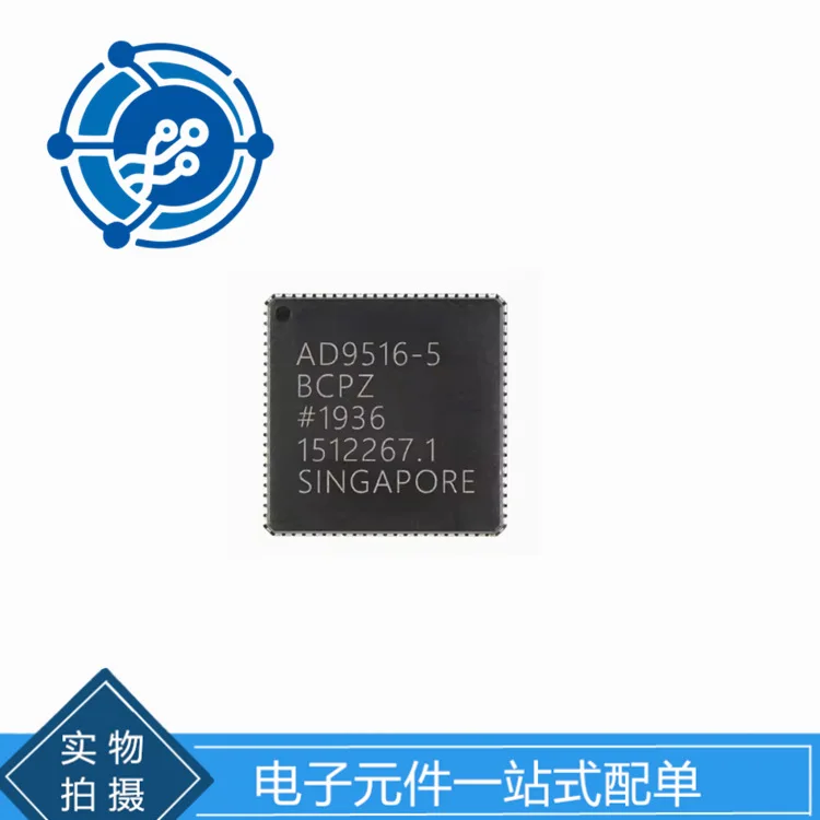 AD9516-0BCPZ AD9516-0 Package LFCSP-64 clock IC chip components original stock