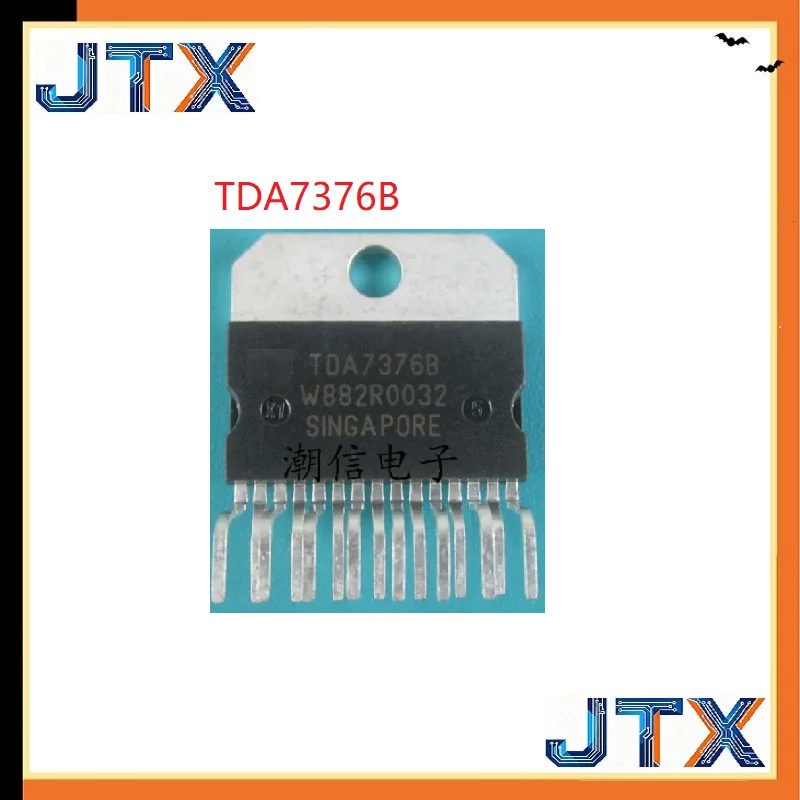 2PCS/LOT  TDA7376B TDA7376 Package ZIP-15 Pin Audio Power Amplifier Integrated Block Chip