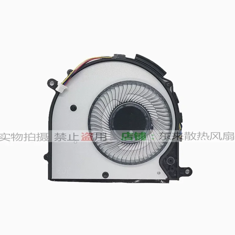 for MSI Prestige 14EVO A12M-219TW Internal Cooling Fan Replacement Notebook Laptop Built-in CPU Cooler