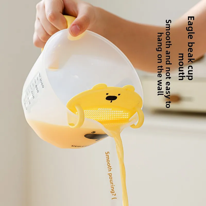 Card pass filter measuring cup food grade egg liquid egg cup with scale egg baking cup kitchen filter rice washing net