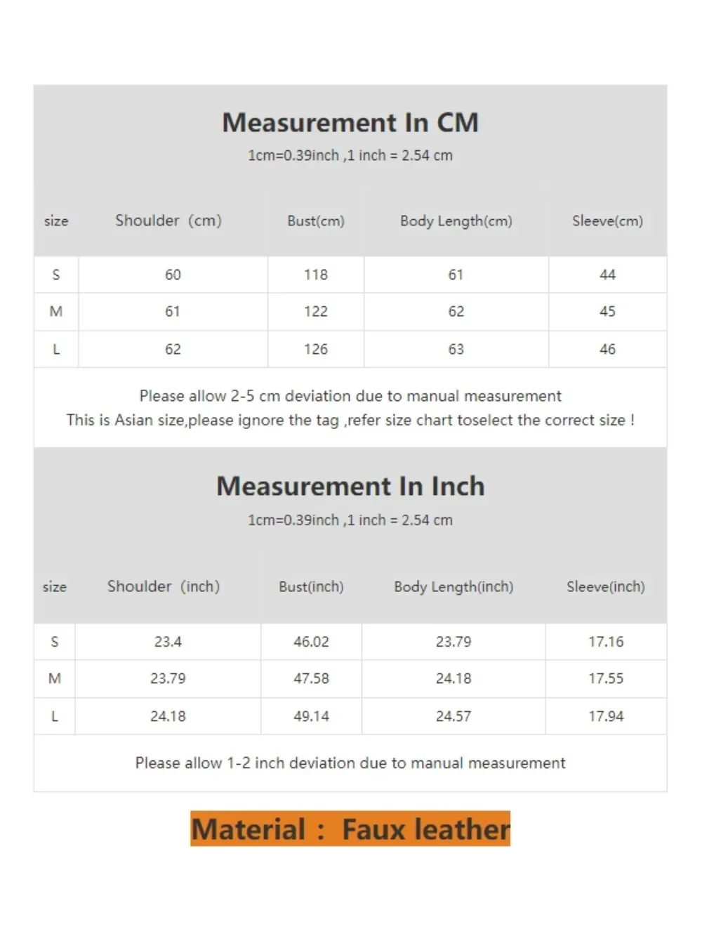 女性 PU ルーズオートバイジャケット女性の新しいフェイクレザージャケット女性カジュアルストリート特大コート韓国シックな新しい春