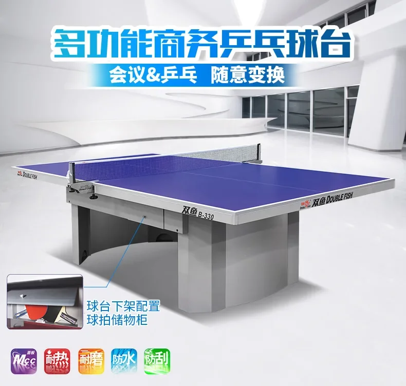 Tennis  business conference room professional standard table tennis table Bing Bing ball table home