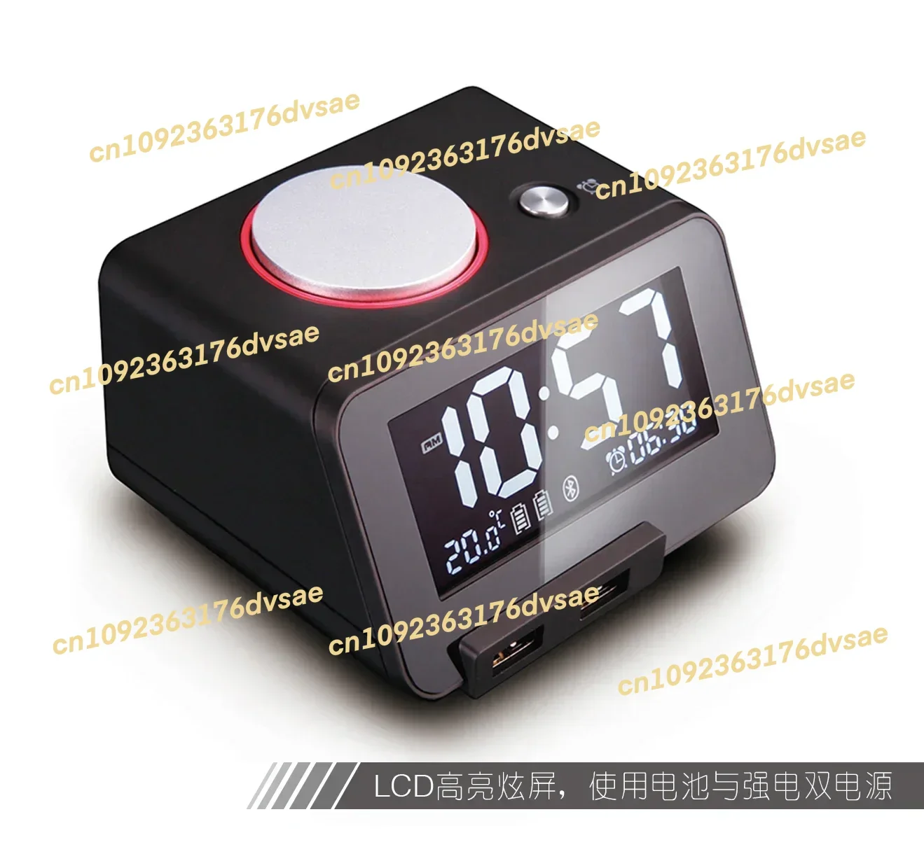 C1pro الإبداعية متعددة الوظائف الموسيقى المنبه LED الأطفال السرير ضوء مضيئة صامتة #2