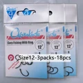 size12-18pcs-3packs